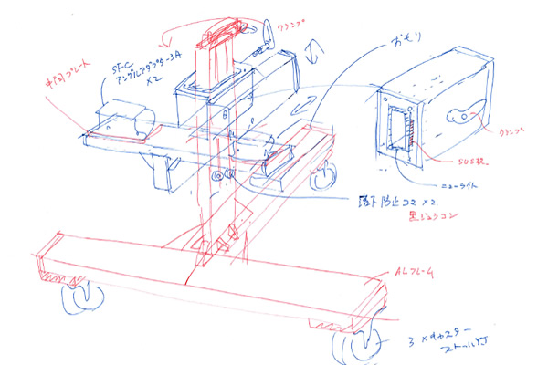 solution_case01_01.jpg